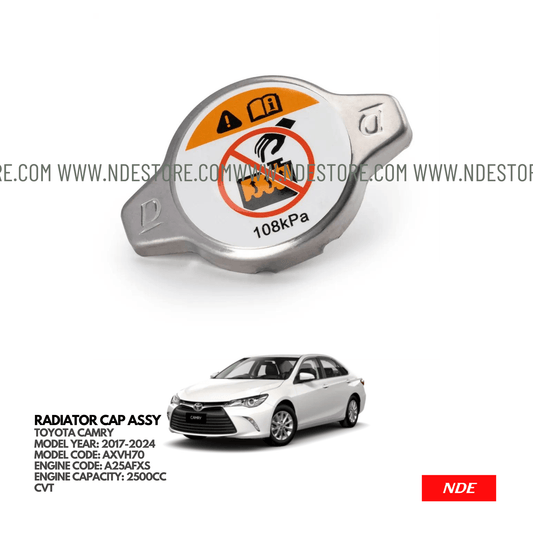 RADIATOR CAP ASSY FOR TOYOTA CAMRY JDM (2017-2024) - ndestore.com