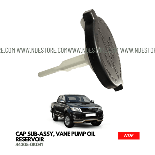 CUP SUB-ASSY VANE PUMP OIL RESERVOIR FOR TOYOTA HILUX - ndestore.com