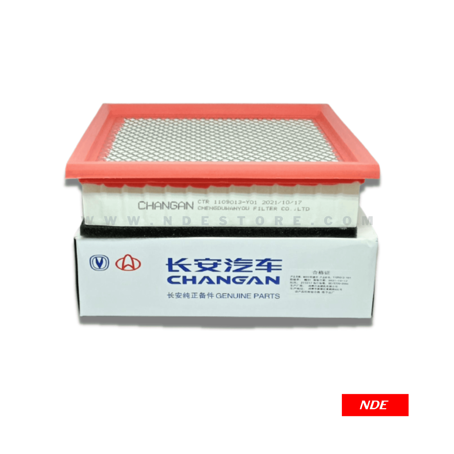 AIR FILTER ELEMENT FOR CHANGAN KARVAN VAN - ndestore.com