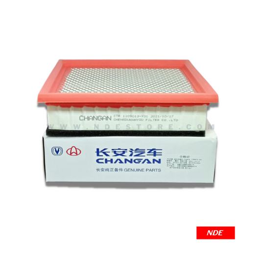 AIR FILTER ELEMENT FOR CHANGAN KARVAN VAN - ndestore.com