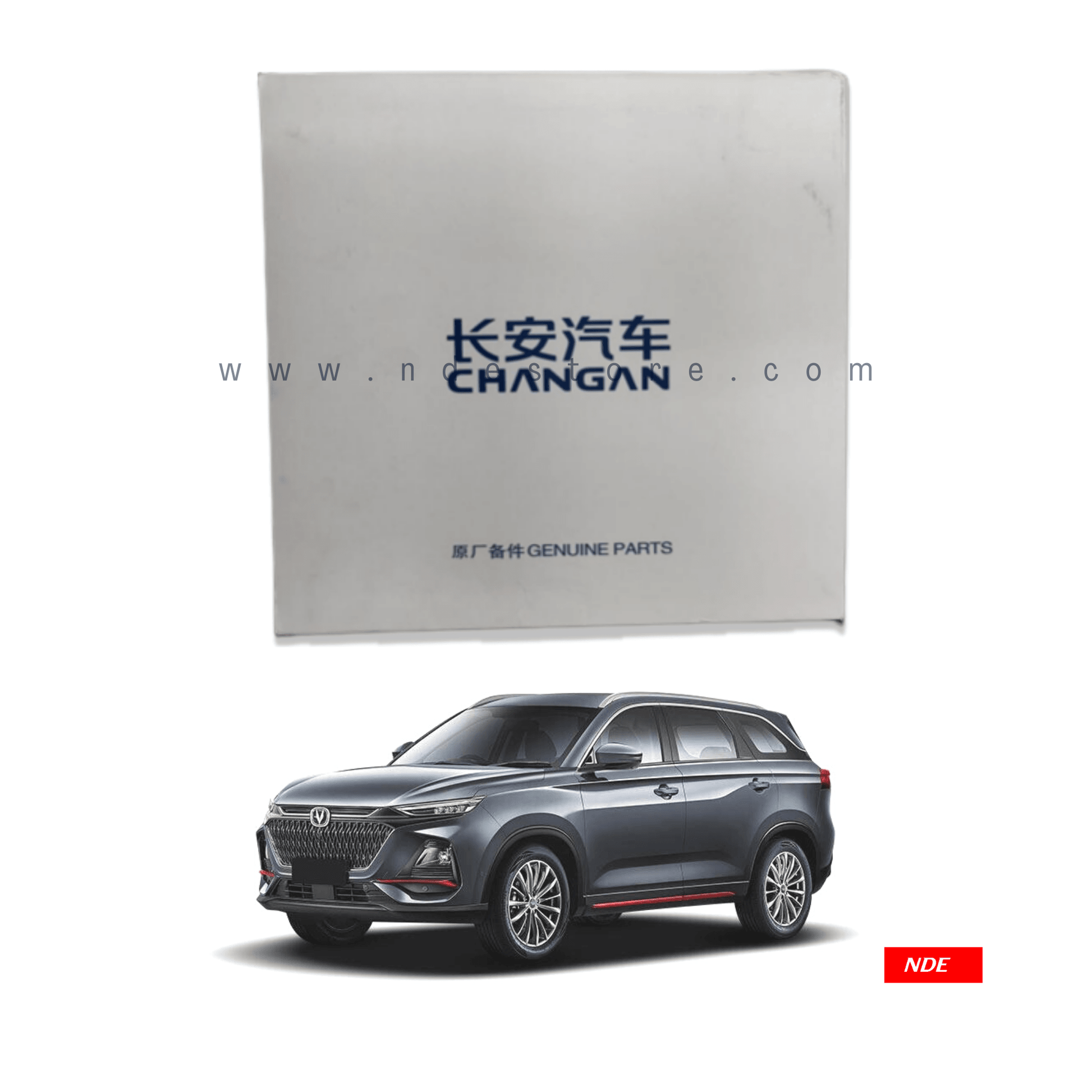 AIR FILTER ELEMENT GENUINE FOR CHANGAN OSHAN X7 - ndestore.com