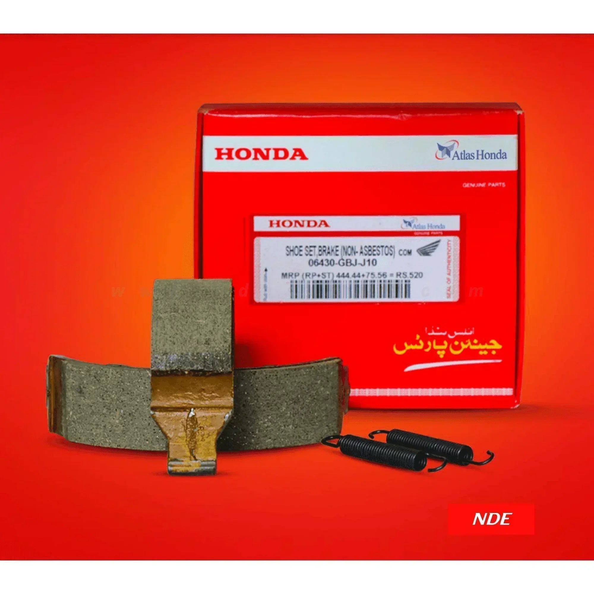 Brake 2024 shoe 70cc