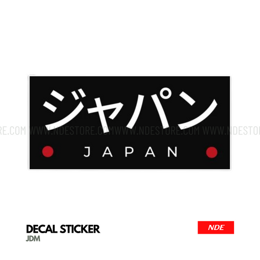 STICKER JAPAN (D27)