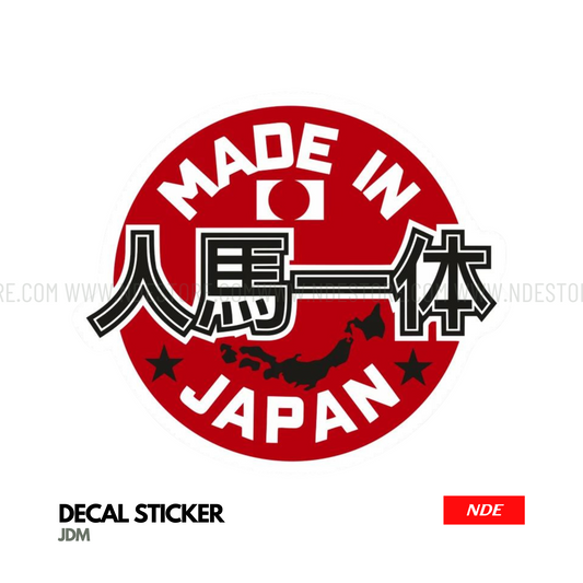 STICKER MADE IN JAPAN (D22)