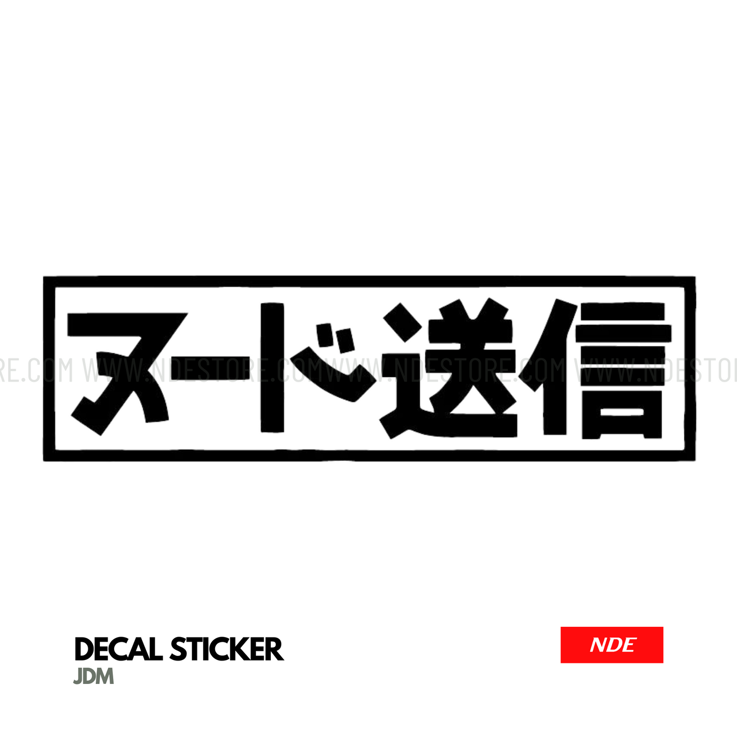 STICKER DRIFT JAPAN (D19)