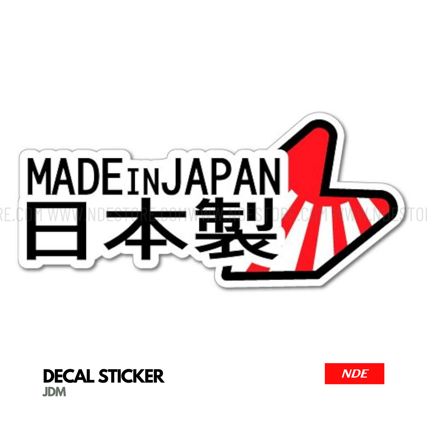 STICKER MADE IN JAPAN (D5) - ndestore.com