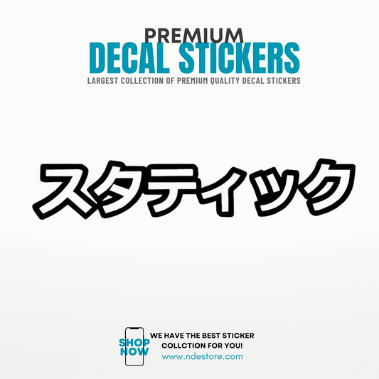 STICKER JAPAN