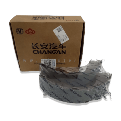 BRAKE, DISC BRAKE SHOE SET REAR GENUINE FOR CHANGAN ALSVIN - ndestore.com