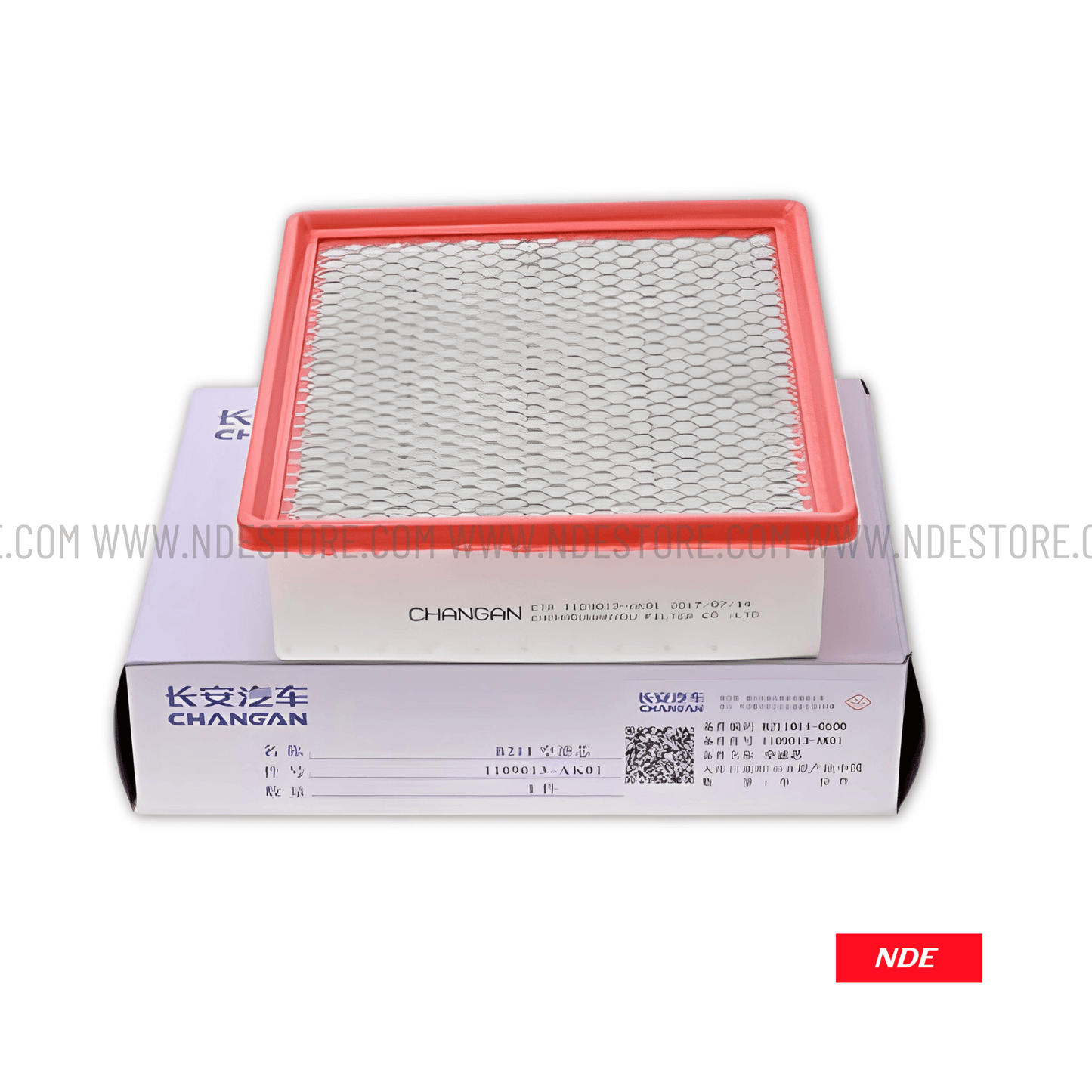 AIR FILTER ELEMENT SUB ASSY GENUINE FOR CHANGAN KARVAAN