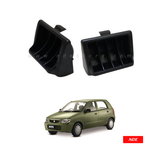 COIN COVER FOR SUZUKI ALTO (OLD MODEL)