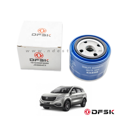 OIL FILTER GENUINE FOR DFSK GLORY 580