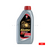 ENGINE OIL FOR BIKE HAVOLINE SUPER 4T SAE 20W-50 (700 ml)