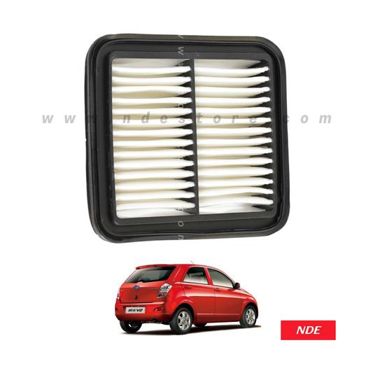 AIR FILTER ELEMENT IMPORTED FOR FAW V2