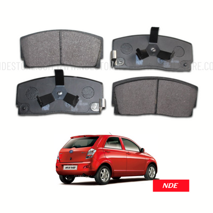 BRAKE DISC PAD SET REAR IMPORTED FOR FAW V2