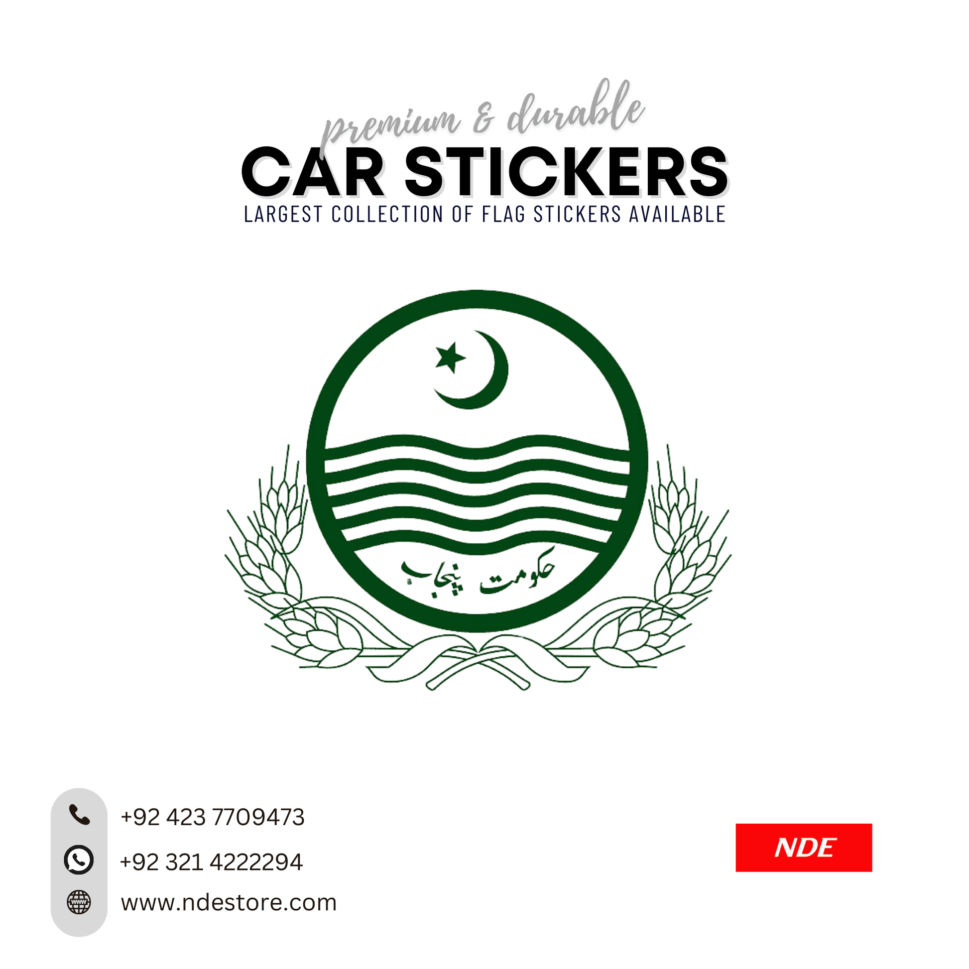 STICKER GOVERNEMNT OF PUNJAB LOGO - ndestore.com