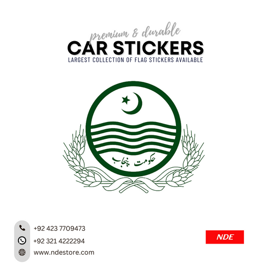 STICKER GOVERNEMNT OF PUNJAB LOGO