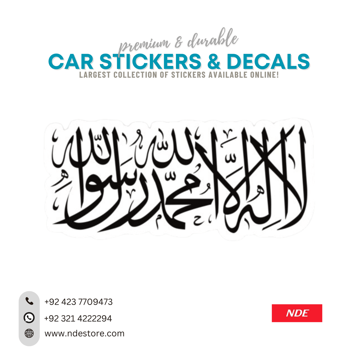 STICKER ISLAMIC SERIES - KALMA - ndestore.com