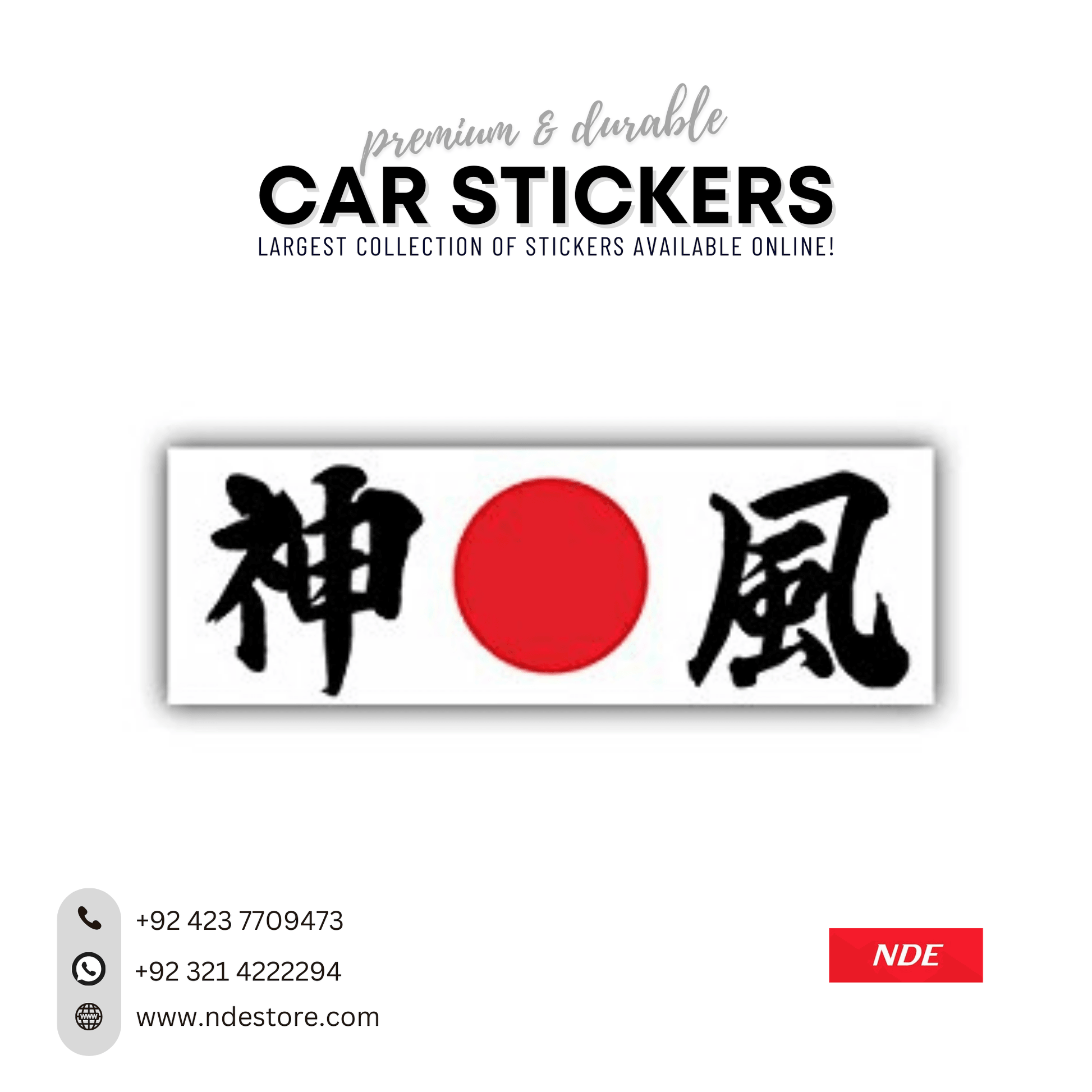 STICKER JAPAN AIR FORCE - ndestore.com