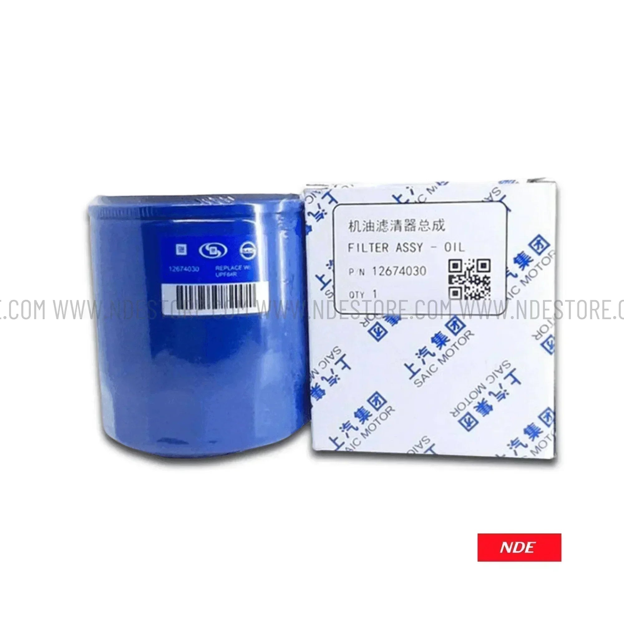 OIL FILTER ASSY FOR MG ZS NDE STORE