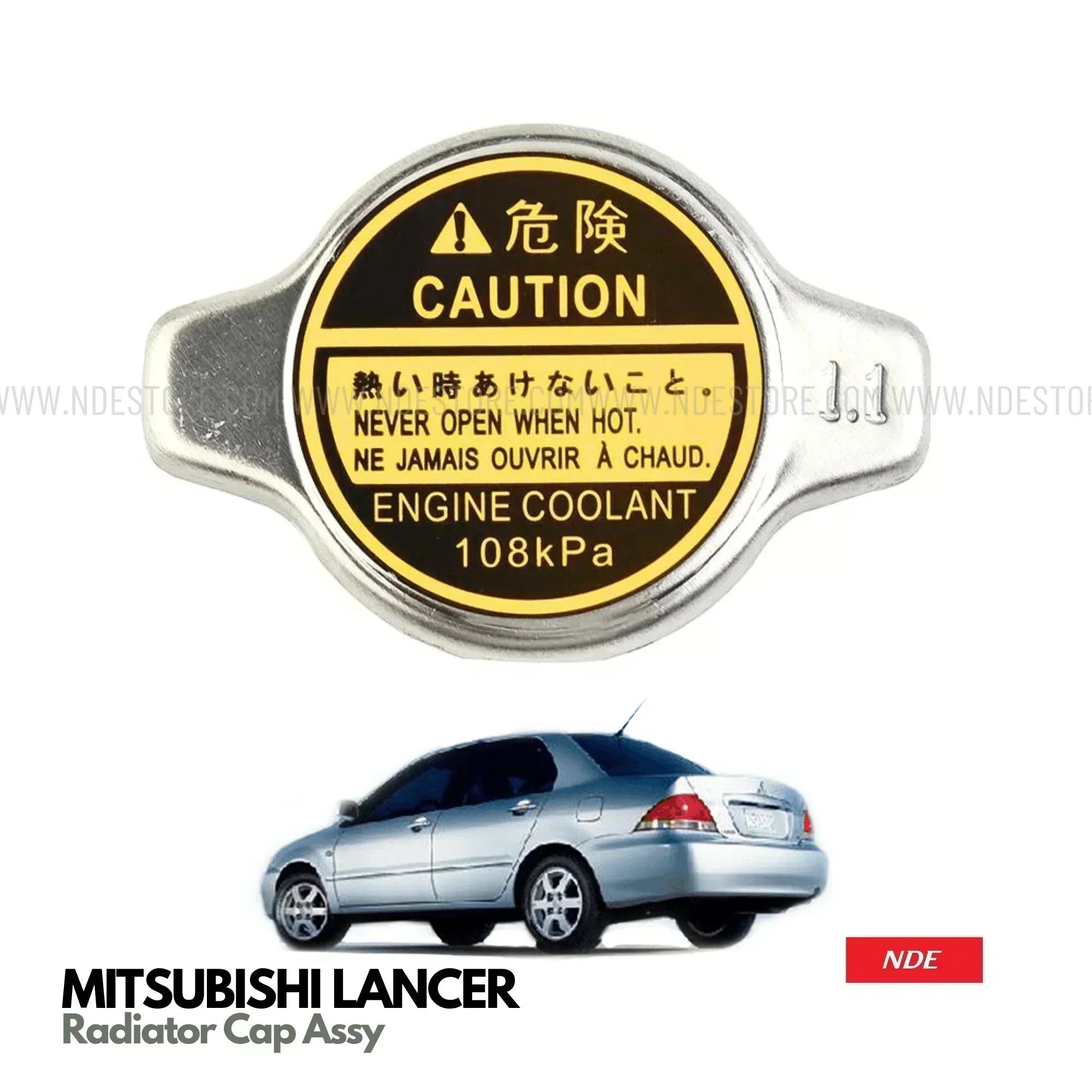RADIATOR CAP FOR MITSUBISHI LANCER – NDE STORE
