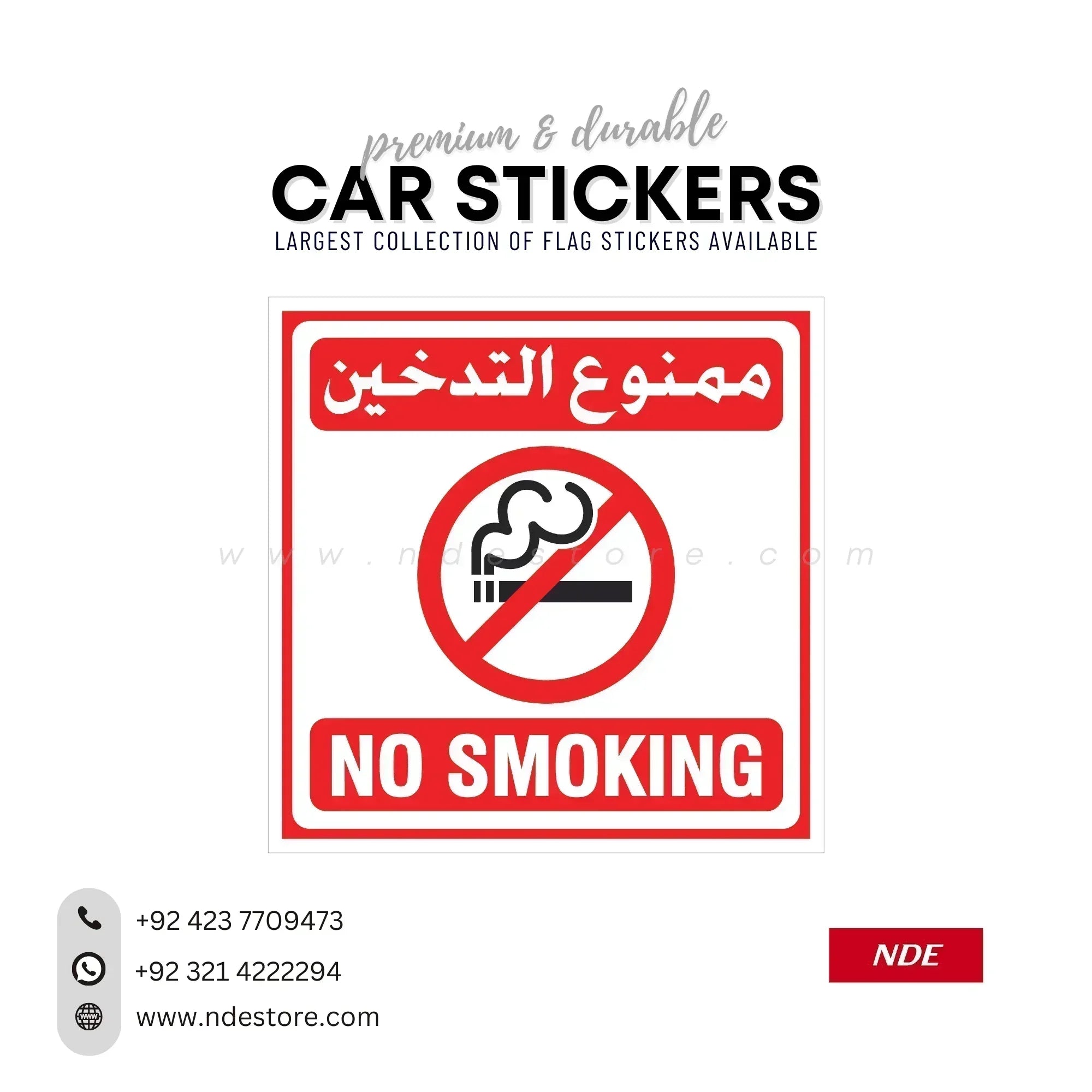 STICKER, NO SMOKING SERIES - NDE STORE