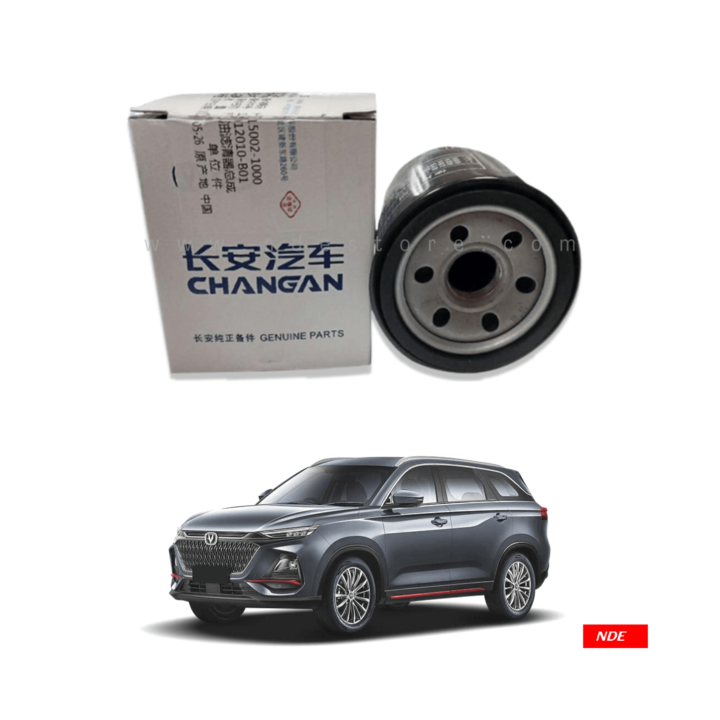 OIL FILTER GENUINE FOR CHANGAN OSHAN X7 - ndestore.com