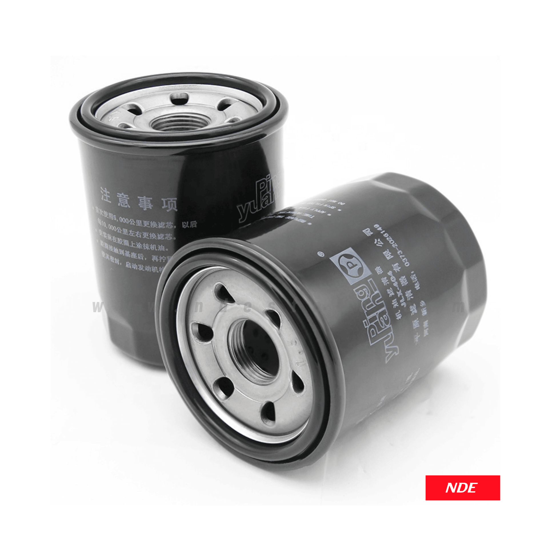 OIL FILTER GENUINE FOR HAVAL - ndestore.com