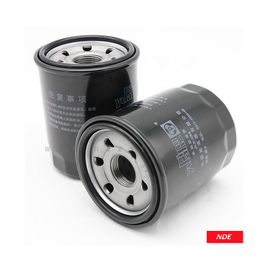 OIL FILTER GENUINE FOR HAVAL