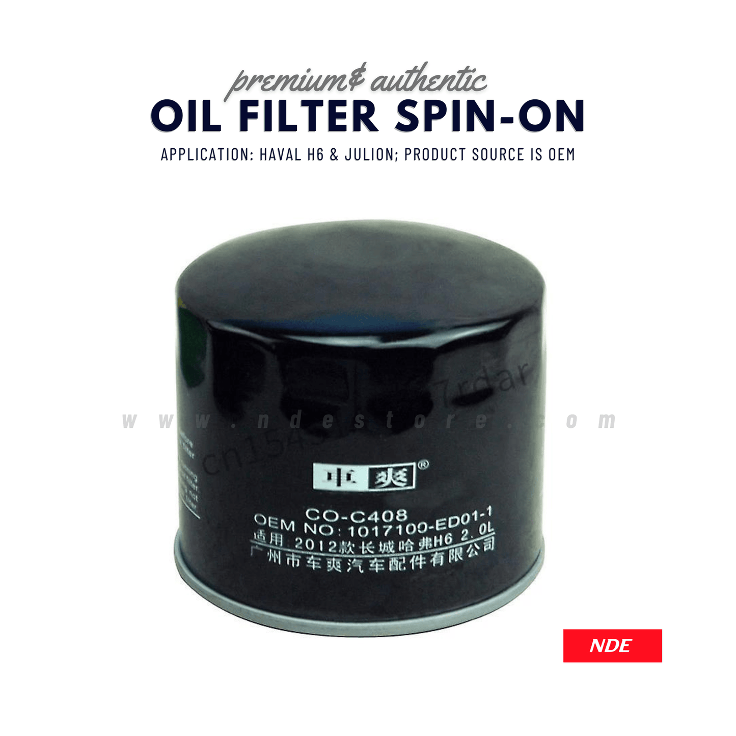 OIL FILTER GENUINE FOR HAVAL - ndestore.com