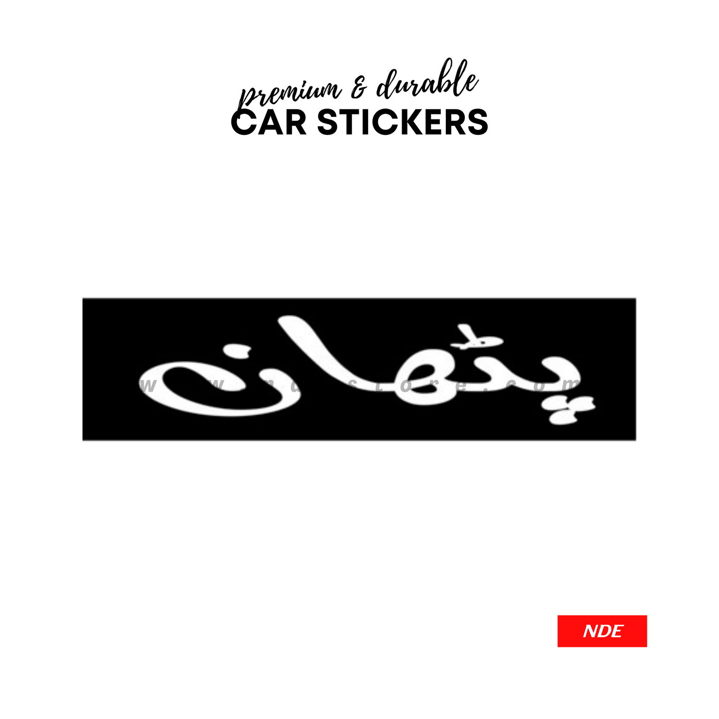 STICKER, PATHAN SERIES