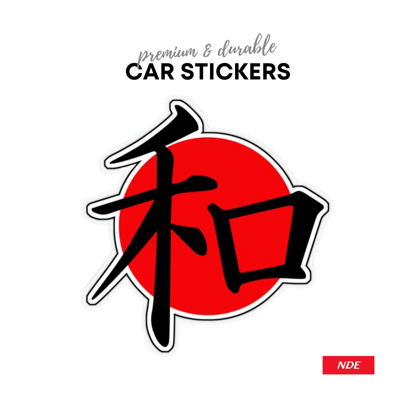 STICKER, JAPAN JDM PEACE (SKU:K99661)