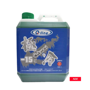 RADIATOR COOLANT LONG LIFE GREEN Q-LINE MADE IN JAPAN (4 LTR.)