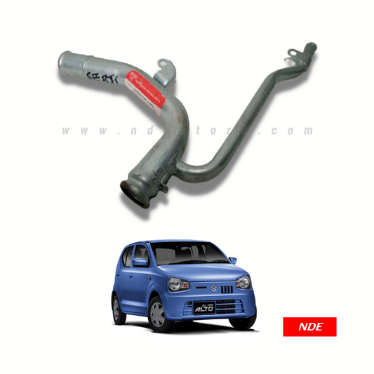 RADIATOR PIPE METAL FOR SUZUKI ALTO (2018-2024)