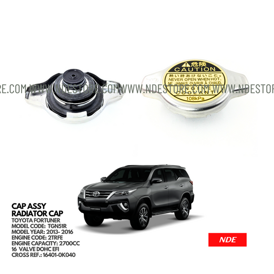 RADIATOR CAP ASSY FOR TOYOTA FORTUNER (2013-2016)