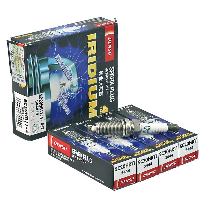 SPARK PLUG IRIDIUM FOR LEXUS CT200H (2011-ONWARD) - ndestore.com