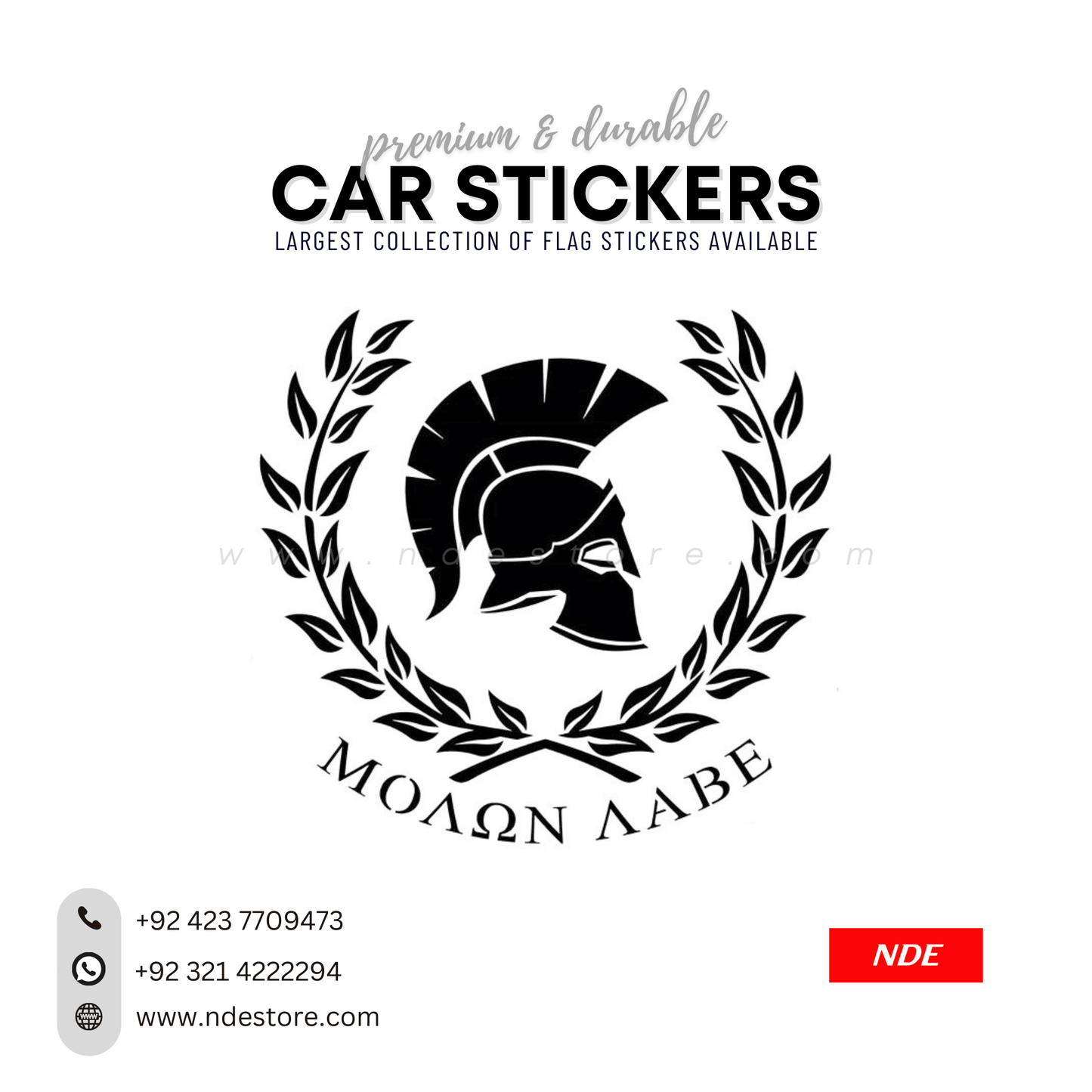 STICKER SPARTAN (SPR-001) - ndestore.com