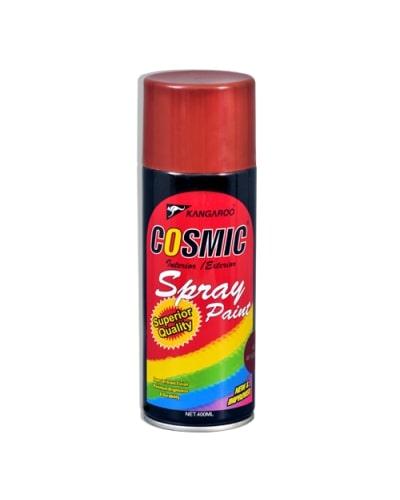 SPRAY PAINT, 400ml - ndestore.com