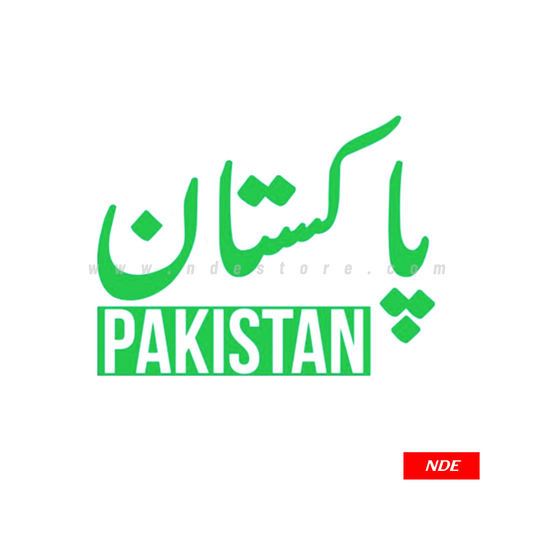 STICKER PAKISTAN URDU - ndestore.com