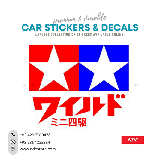 STICKER, TAMIYA JDM