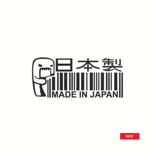 STICKER, MADE IN JAPAN DECAL (BLACK) (SKU: 3208)