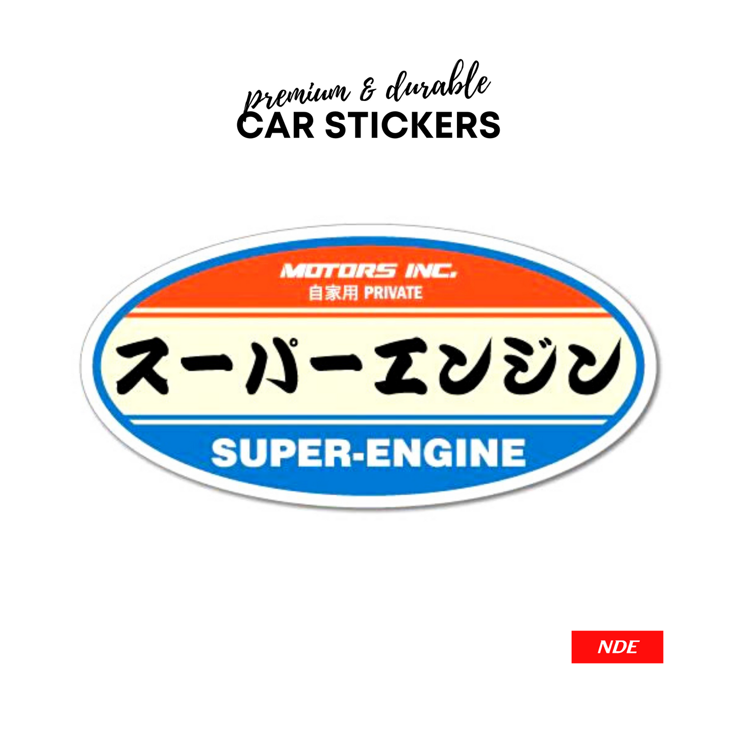 STICKER, JDM SERIES SUPER ENGINE (SKU:99672)