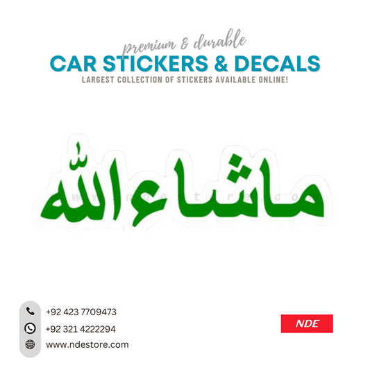 STICKER, ISLAMIC STICKER MASHALLAH