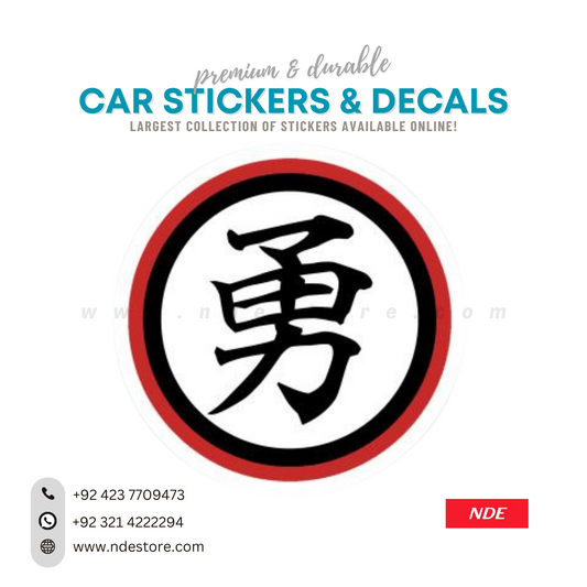 STICKER, JDM