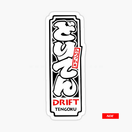 STICKER, DRIFT