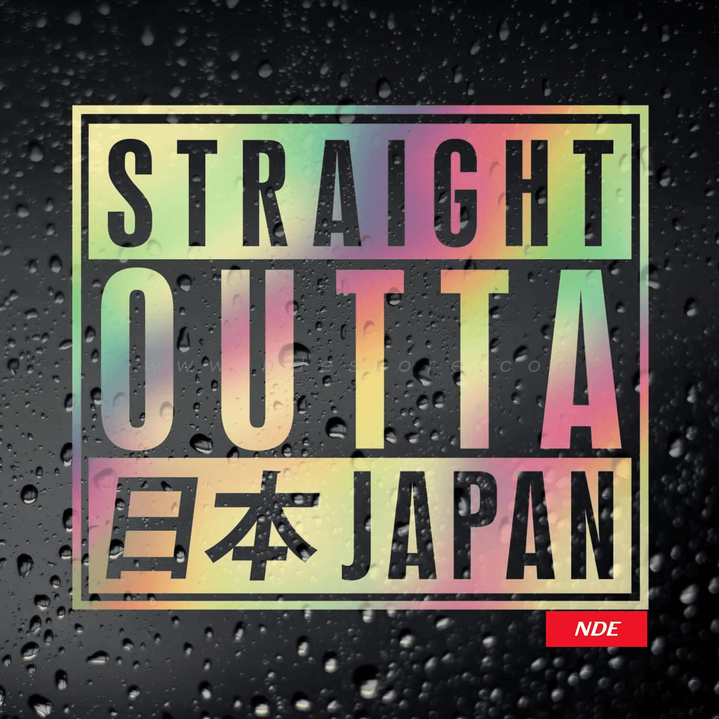 STICKER, STRAIGHT OUTTA  JAPAN