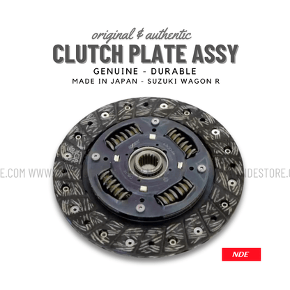 CLUTCH PLATE ASSY FOR SUZUKI WAGON R