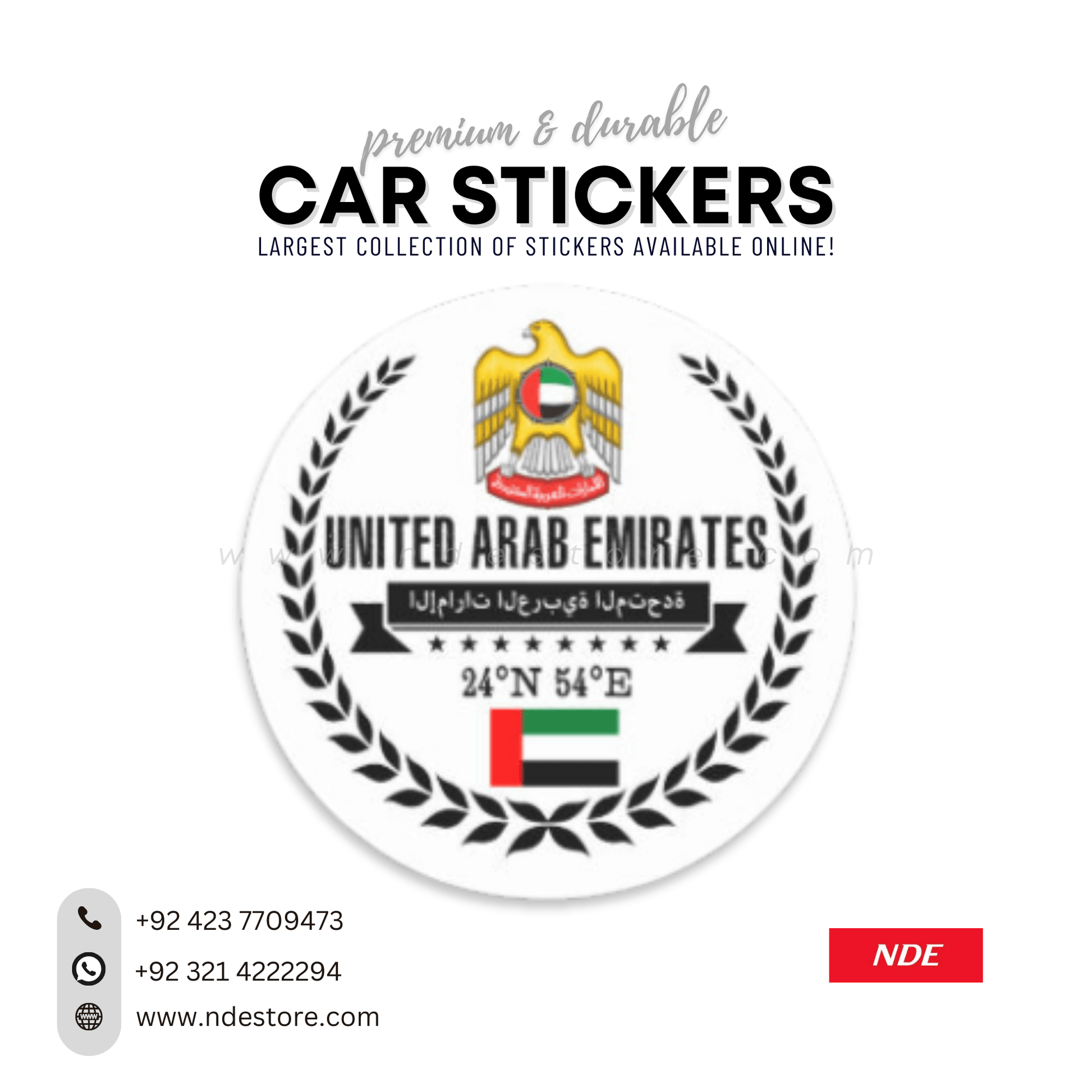 STICKER , UNITED ARAB EMIRATES (SKU: U44535) - ndestore.com