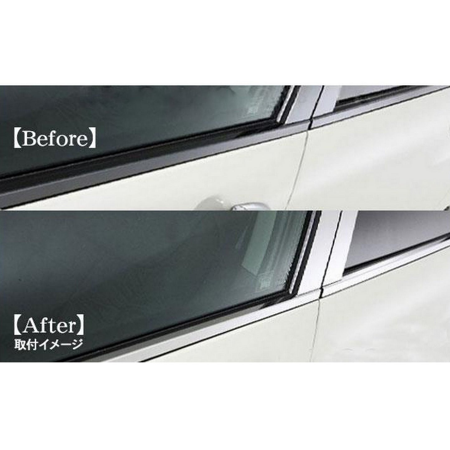 WEATHER STRIP STEEL WITH CHROME FOR HONDA CIVIC (2006-2012)