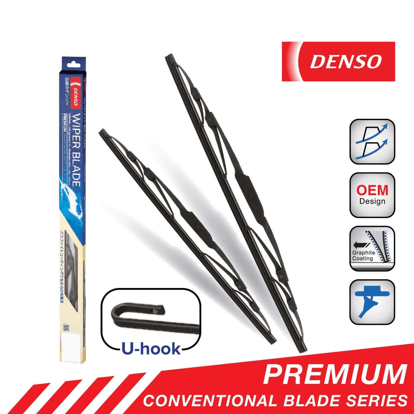 WIPER BLADE DENSO STANDARD TYPE FOR NISSAN TIIDA - ndestore.com