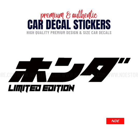 STICKER LIMITED EDITION